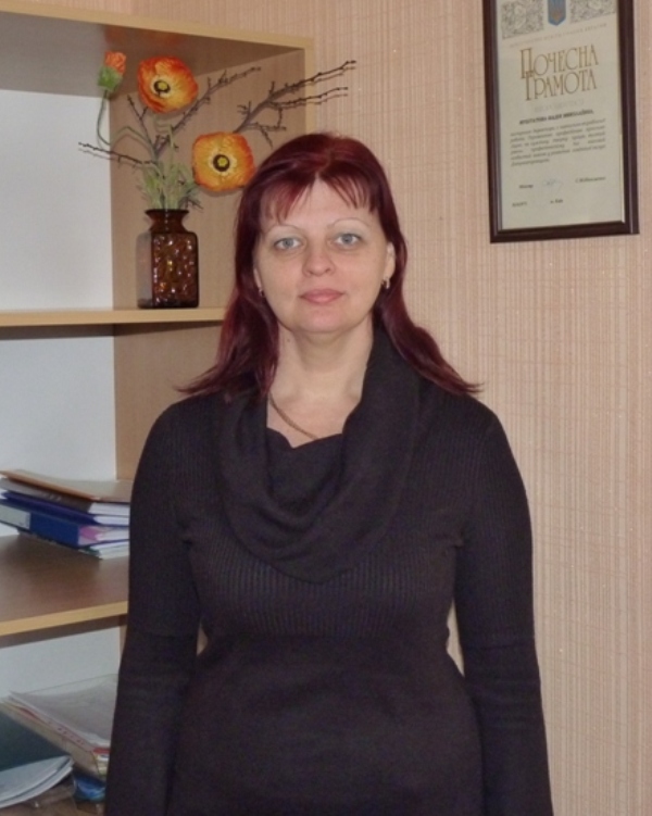 Венту Оксана Василіна - викладач хімії та біології